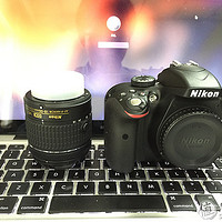 我的摄影梦之终于等到你，最强入门单反——Nikon 尼康 D3300