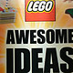 LEGO AWESOME IDEAS 乐高创意书