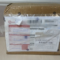 雷达 R5.5 皓星系列 R28886182 男士计时腕表使用总结(包装|表带)