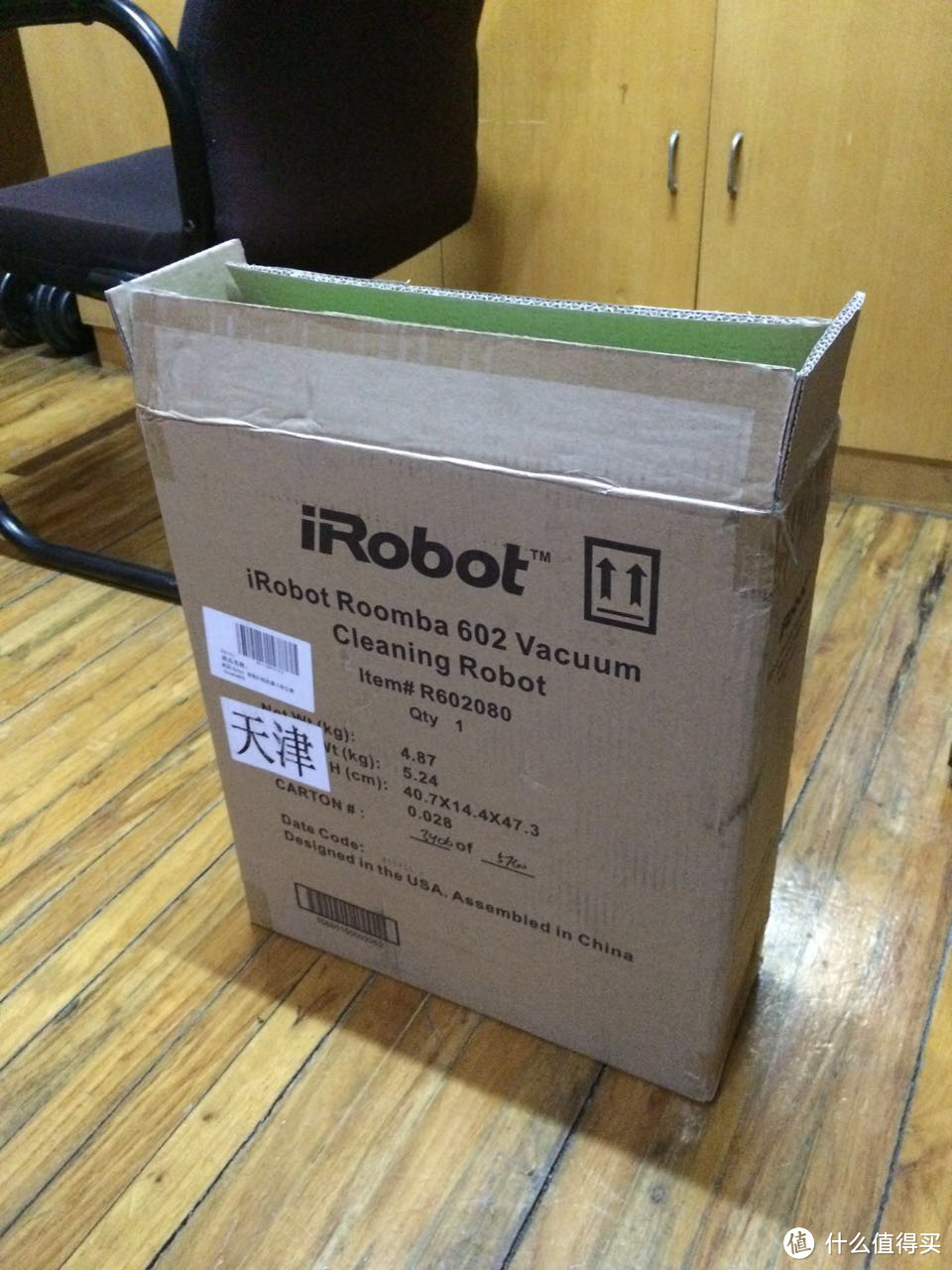 Irobot roomba 602 扫地机器人使用心得