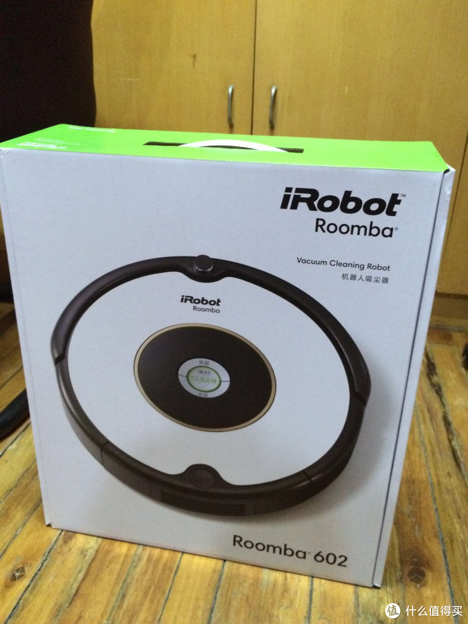 Irobot roomba 602 扫地机器人使用心得