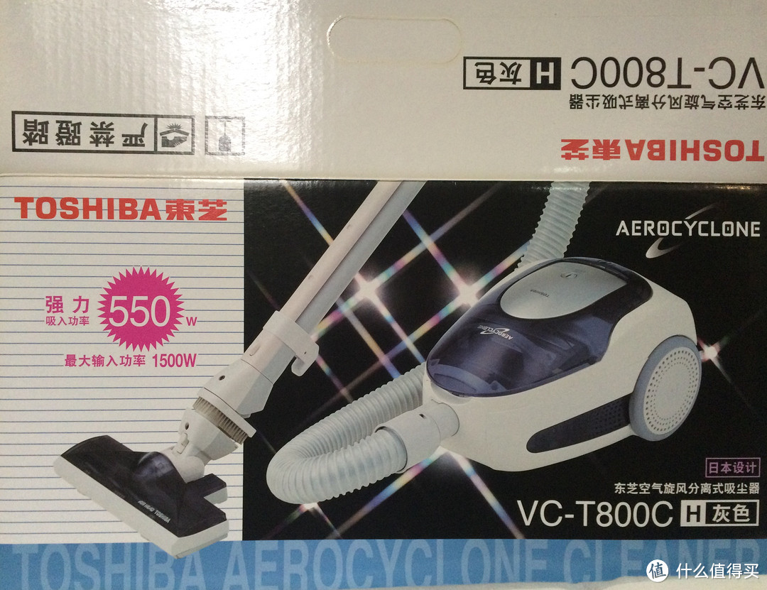 #本站首晒#一台冷门吸尘器：东芝 VC-T800C 开箱测评和吸尘器的选购心得