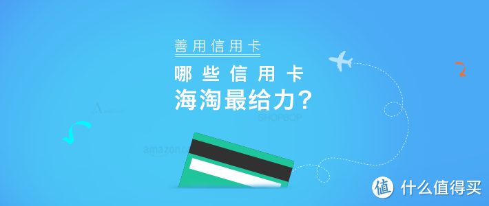 #值在韩国#海上明珠——济州岛薅羊毛之旅