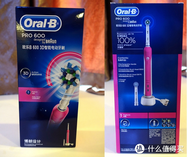 #好物宝鉴#粉红少女心- Oral-B D16.523U 600 3D智能电动牙刷评测