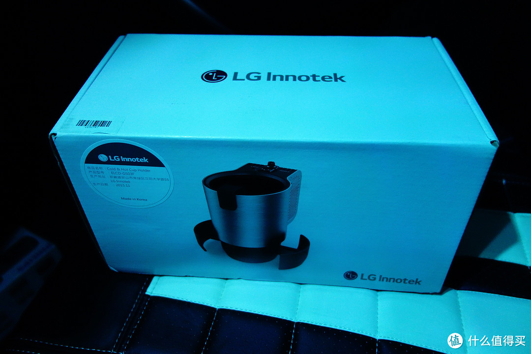 #本站首晒#为爱车加个配置，LG Innotek车享冷暖杯架