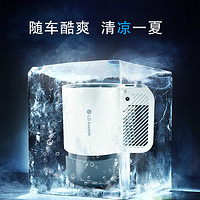 LG Innotek车享冷暖杯架使用感受(温度|杯座)