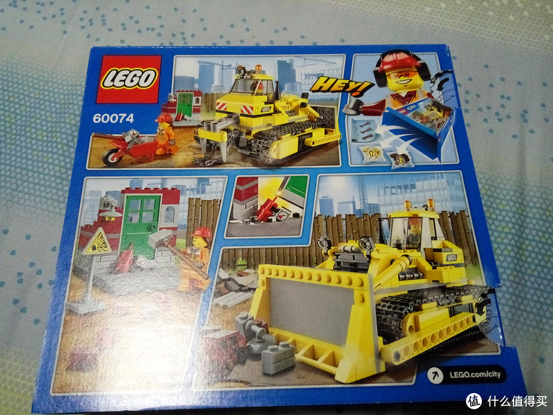 LEGO 乐高 60074 工程推土机