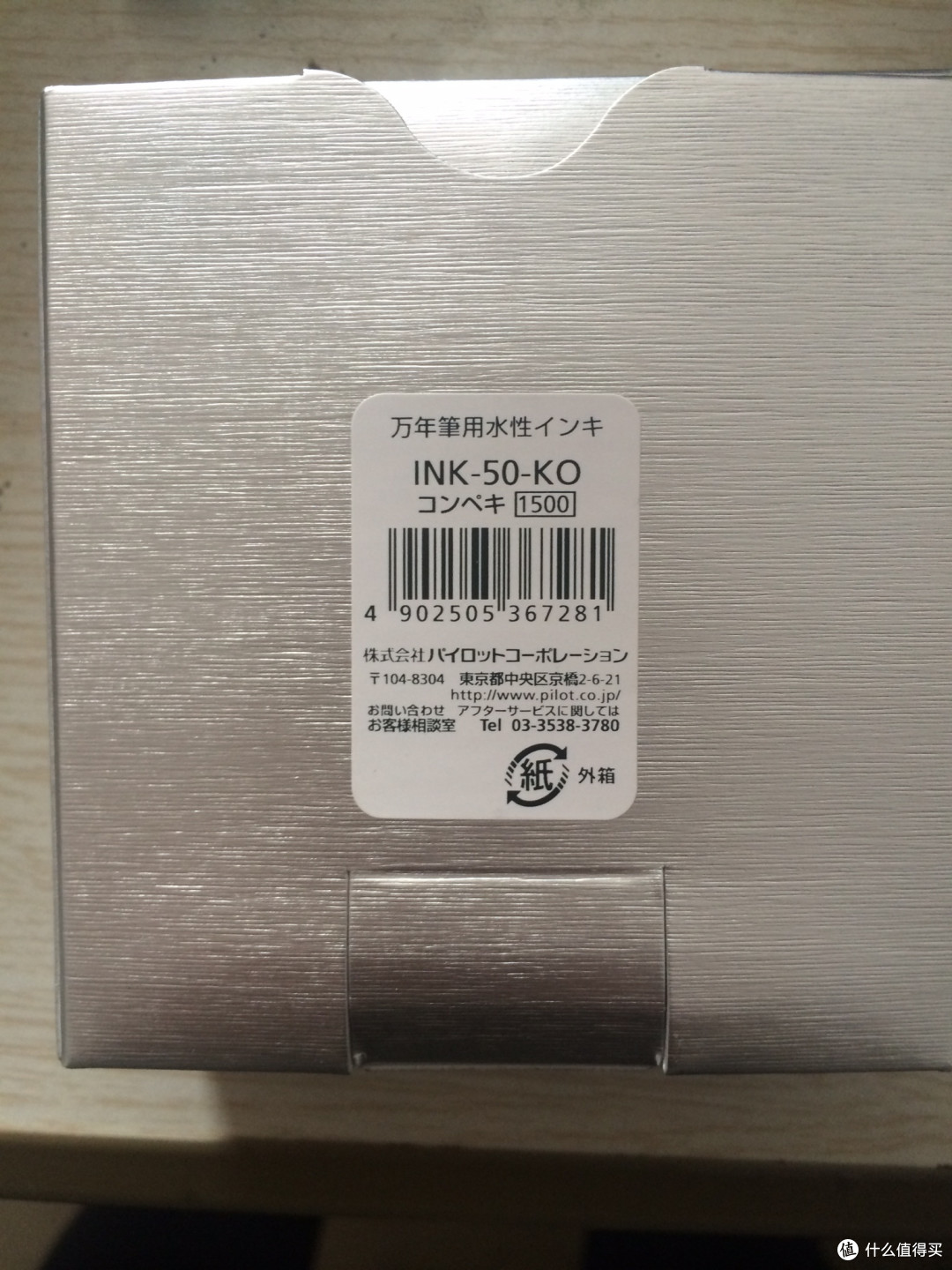 手握 LAMY 凌美，在装文艺路上渐行渐远