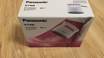 合二为一，Panasonic 松下 NI-GHA045挂烫平烫两用便携机晒单