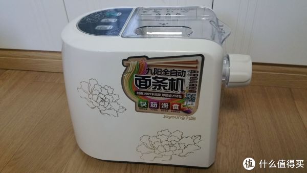 九阳jys-n6 面条机开箱总结(操作|体积|清理)