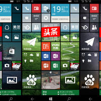 微软 Lumia 650 手机使用总结(价格|系统)