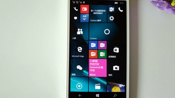 Microsoft 微软 Lumia 650 使用简评