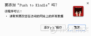 告诉你一个新技能---制作kindle格式电子书