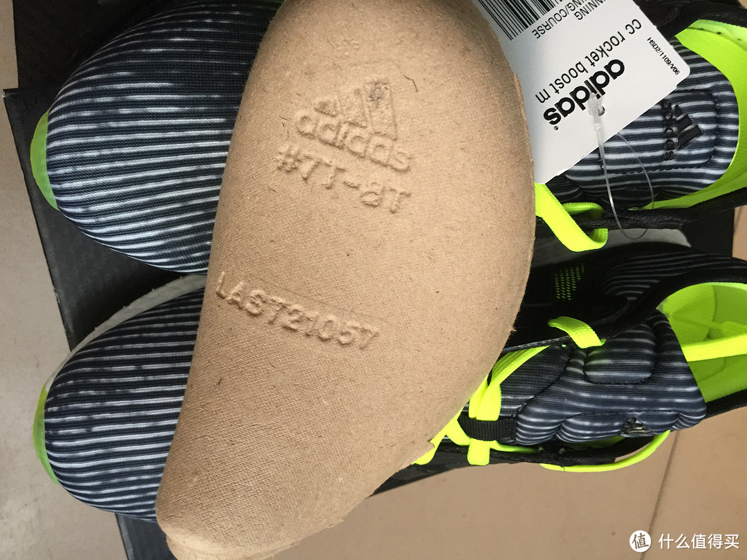 万税前的最后一鞋：adidas 阿迪达斯 Performance CC Rocket Boost 跑鞋开箱