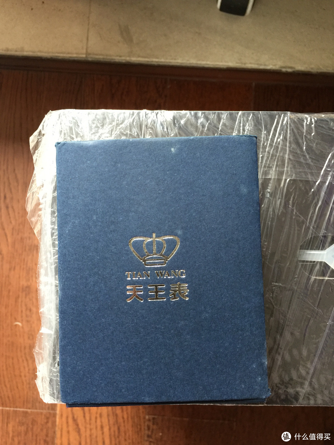 送的表⬆️ 送的表⬆️