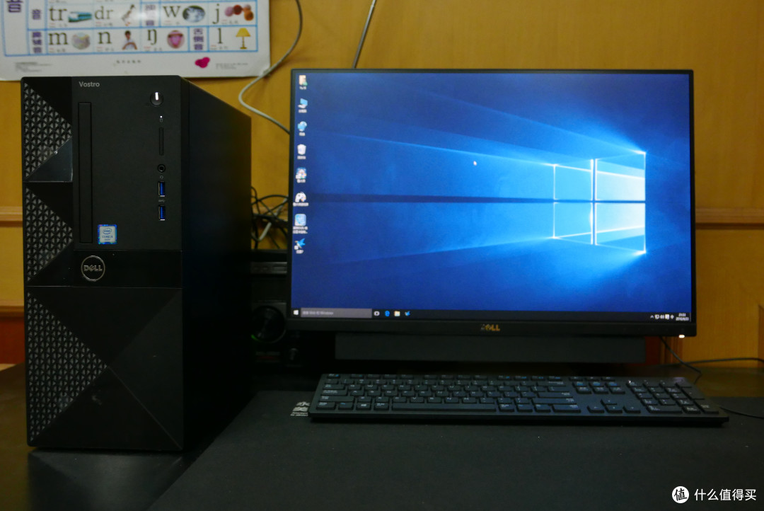 为充值信仰——DELL 戴尔 Vostro 3653-R14N6G办公电脑开箱评测