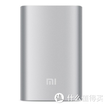 《言值有理》一期彩蛋到手秀--小米10000mAh“什么值得买”定制版移动电源