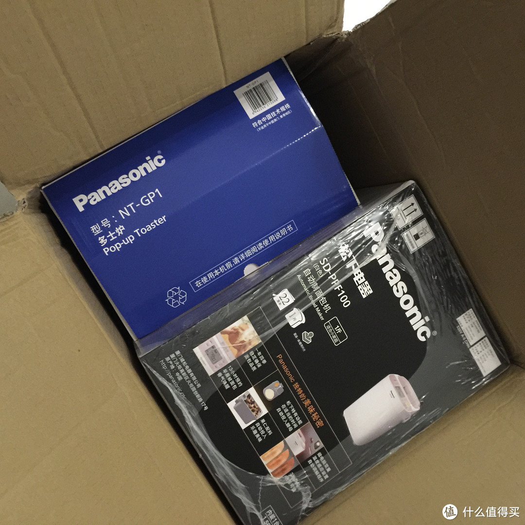 Panasonic 松下 新款家用面包机 SD-PPF100 入手