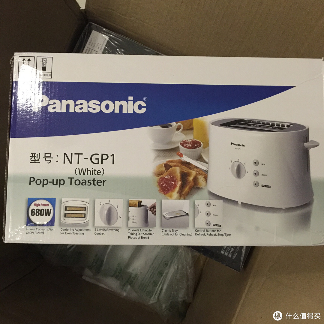 Panasonic 松下 新款家用面包机 SD-PPF100 入手