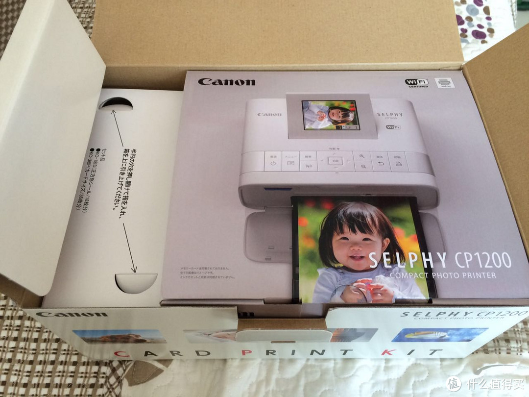 Canon 佳能 CP1200打印机（亚马逊日淘卡片包限定版）