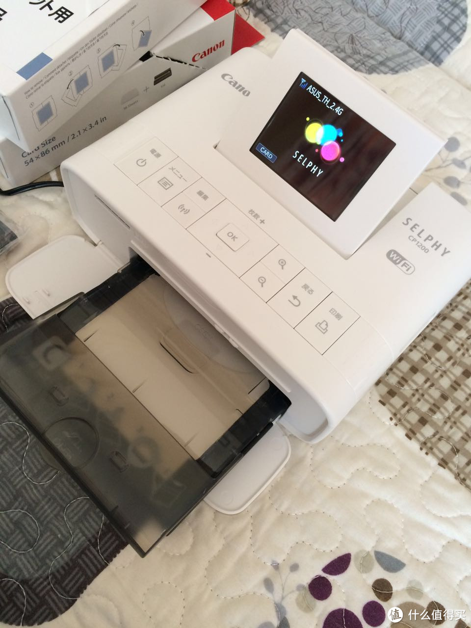 canon 佳能 cp1200打印机(亚马逊日淘卡片包限定版)