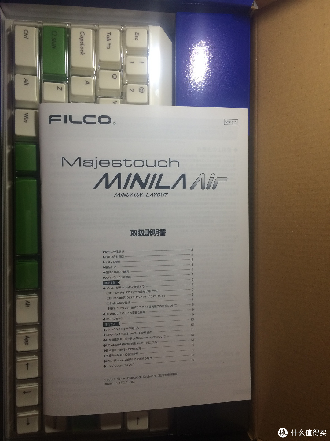 颜值控的第一把机械键盘——Filco 斐尔可 Minila Air