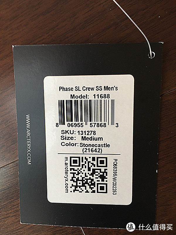 #本站首晒# 中年男子的服饰鞋包系列 篇四：ARC'TERYX 始祖鸟 排汗速干内衣 Arc'teryx Phase SL SS Crew