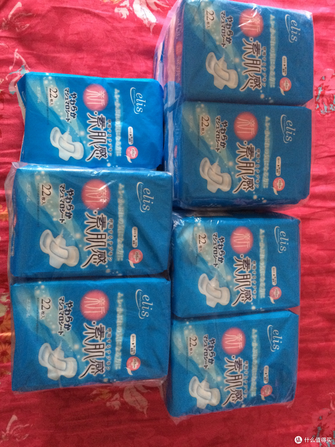 日淘超值商品与JChere Premium会员试用