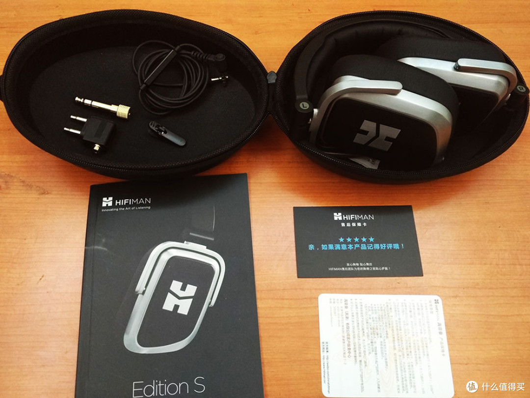 鱼和熊掌可否兼得——HIFIMAN Edition S 开放封闭两用便携头戴耳机试用