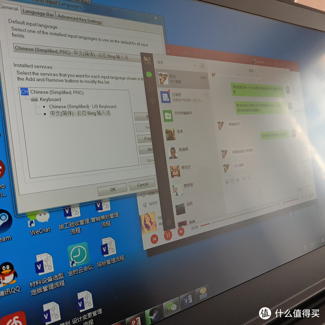 美版 Lenovo 联想 ThinkPad X1 Carbon 笔记本电脑入手晒单及初体验