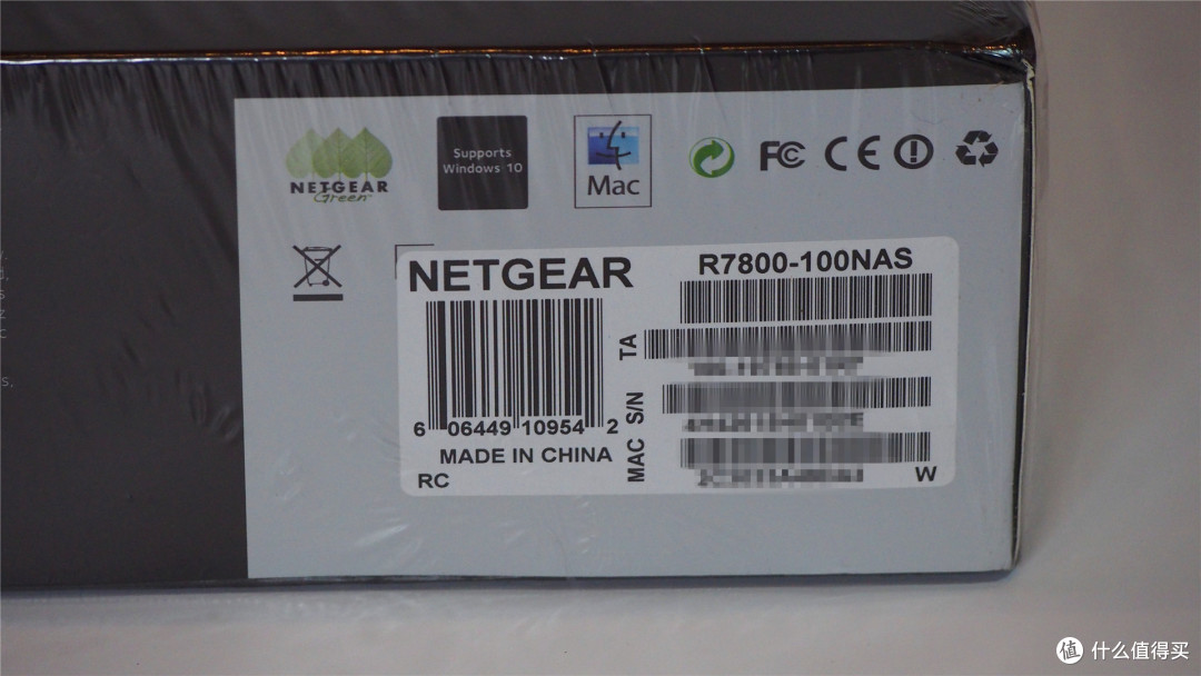 NETGEAR R7800 AC2600M 双频千兆无线路由器详细测评