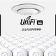 无线覆盖，兜兜转转,终是你———UniFi AP-LR 无线漫游