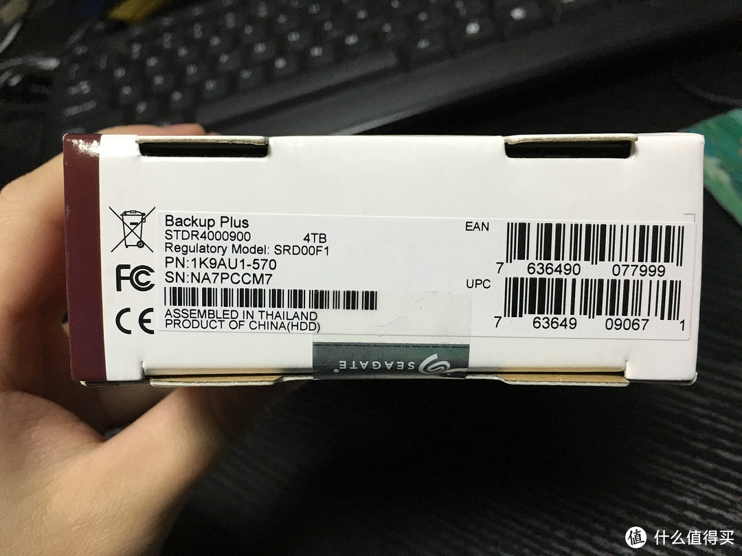 自己爆料自己晒:SEAGATE 希捷 Backup Plus 新睿品 便携式移动硬盘开箱