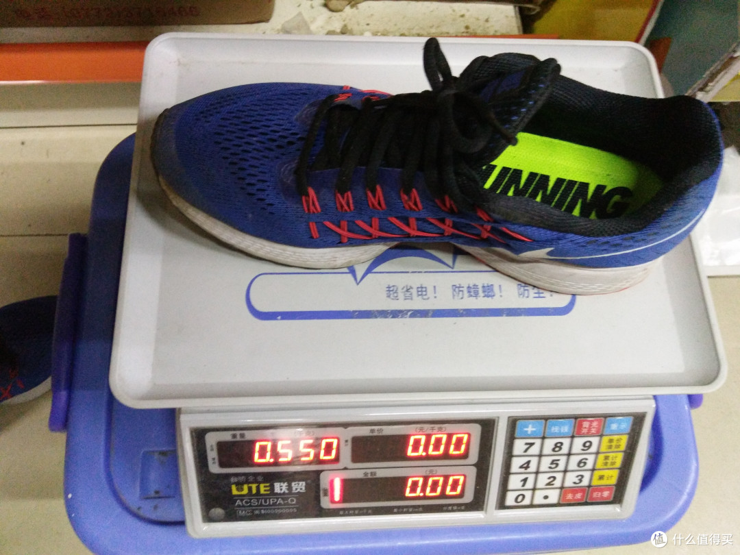 NIKE 耐克 飞马32 伪开箱及运动体验