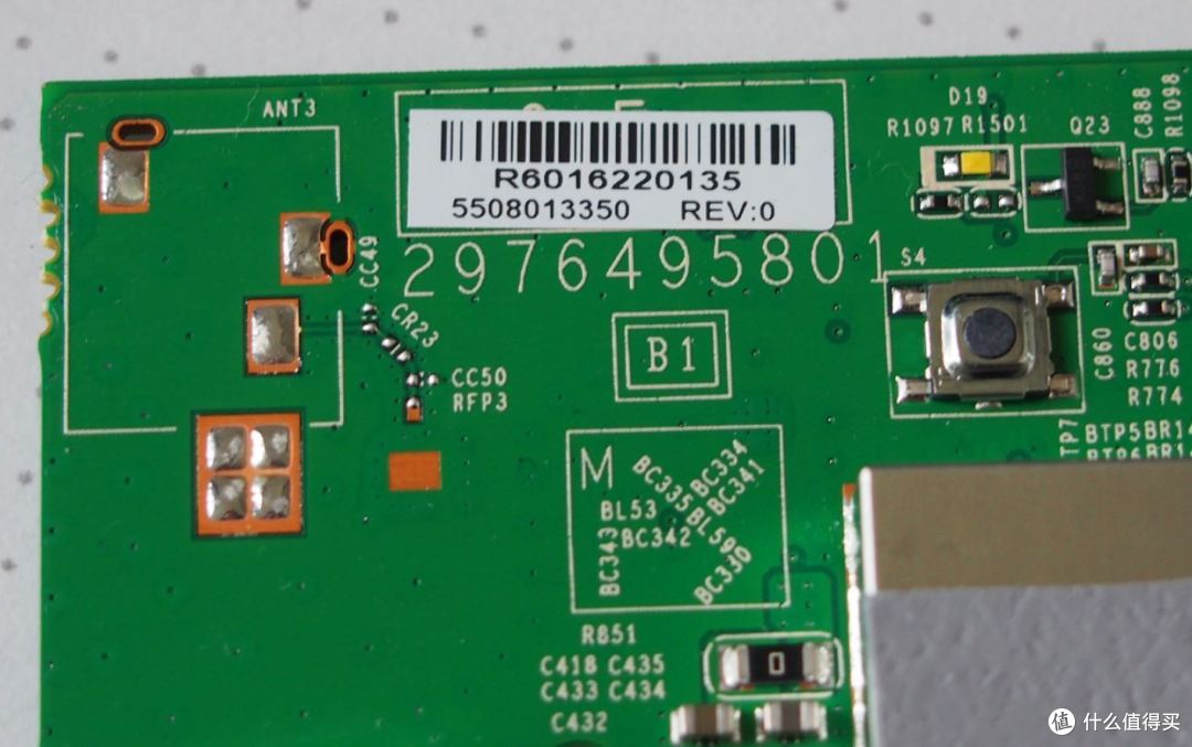 NETGEAR R7800 AC2600M 双频千兆无线路由器详细测评