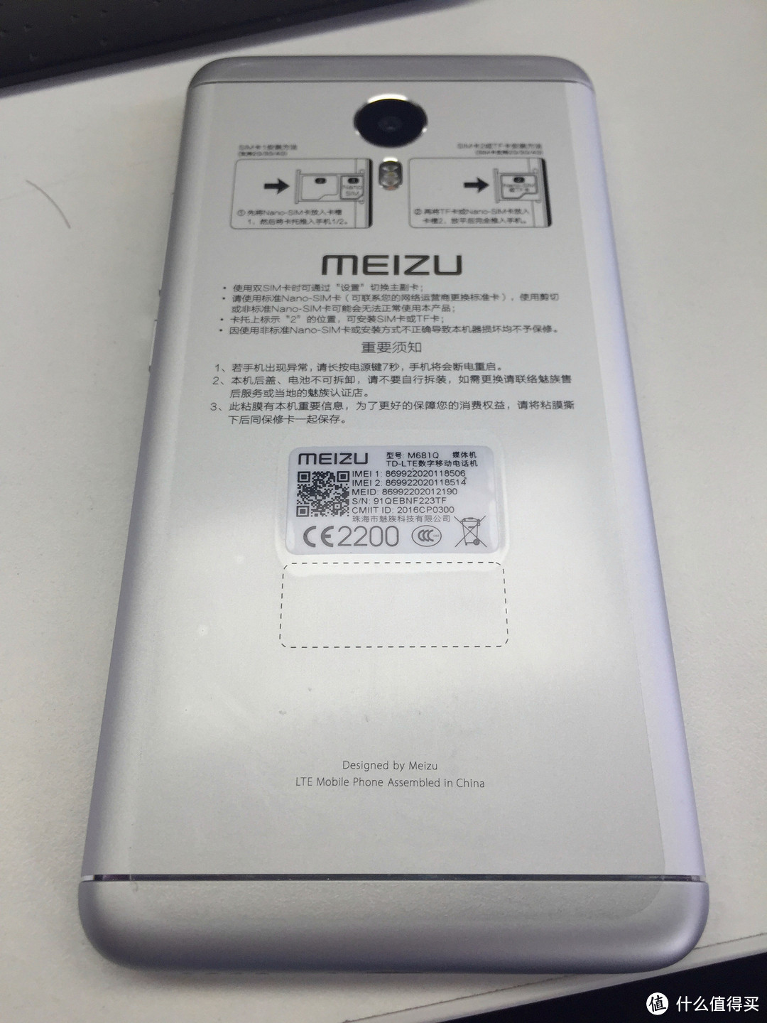 够用、耐用才是真的好:MEIZU 魅族 魅蓝 note3（多图杀猫！）