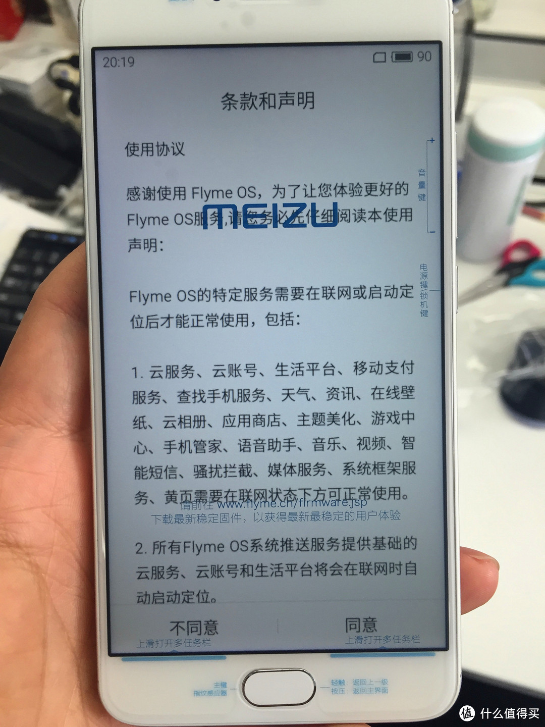 够用、耐用才是真的好:MEIZU 魅族 魅蓝 note3（多图杀猫！）