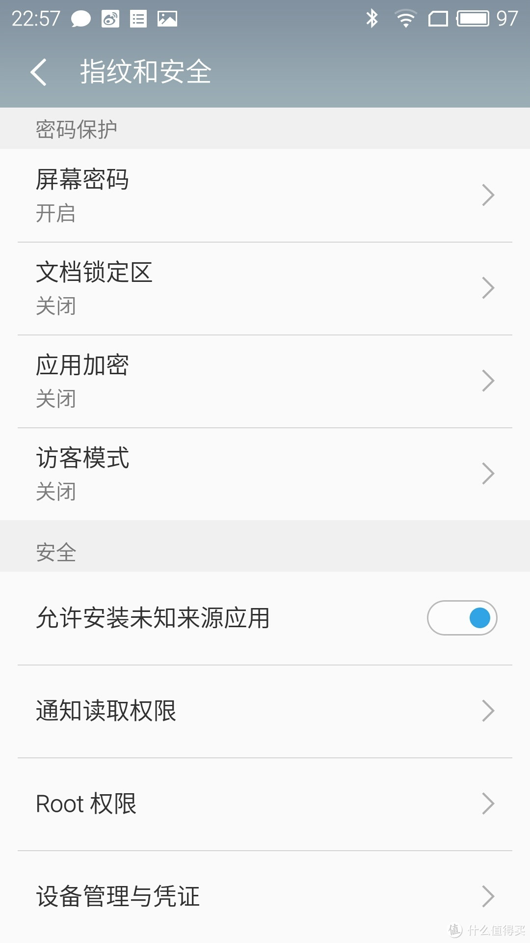 够用、耐用才是真的好:MEIZU 魅族 魅蓝 note3（多图杀猫！）