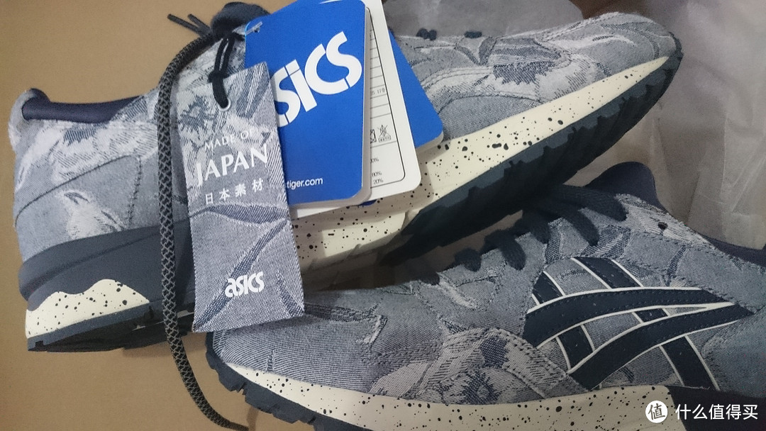 Fresh meat: Asics 亚瑟士 GEL-Lyte V 提花H612N-5050 入手简单开箱