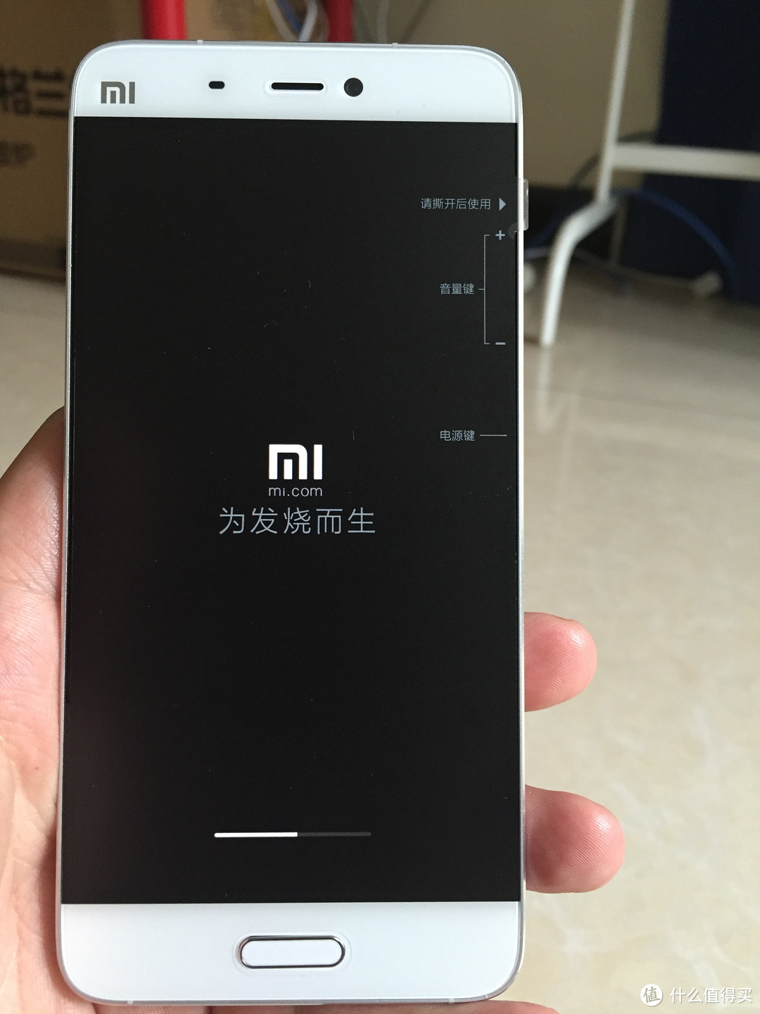 拿来当备机的 MI 小米5开箱