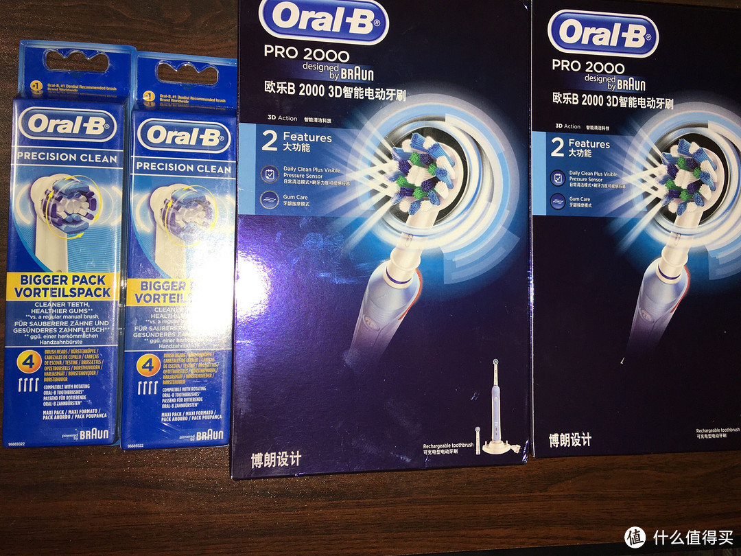 人生第一把电动牙刷——BRAUN Oral-B Pro2000 电动牙刷 晒单