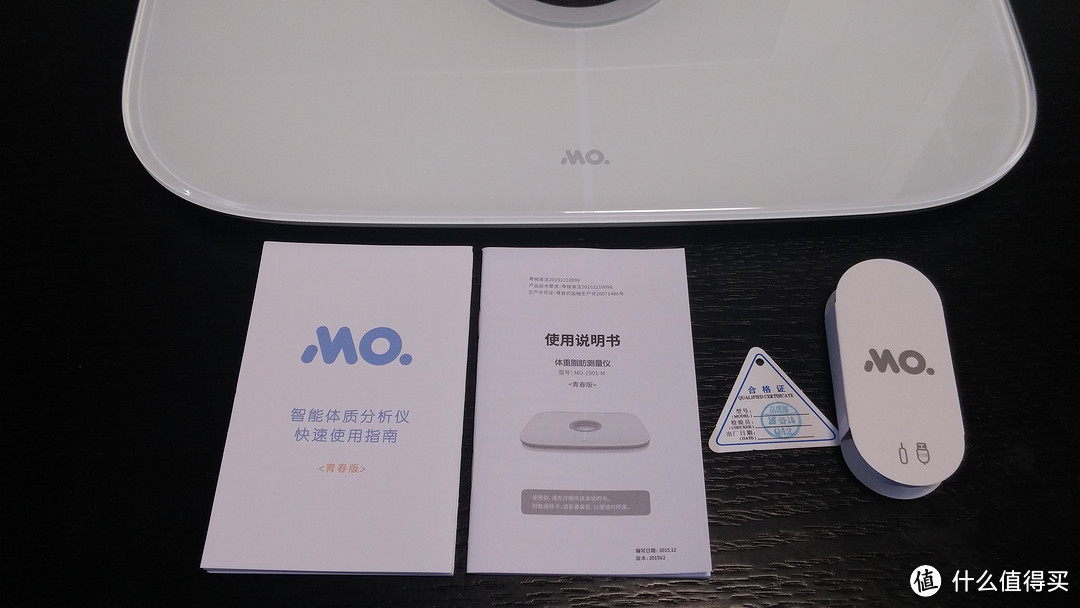 高颜值的双色私人健康顾问——MO智能体质分析仪