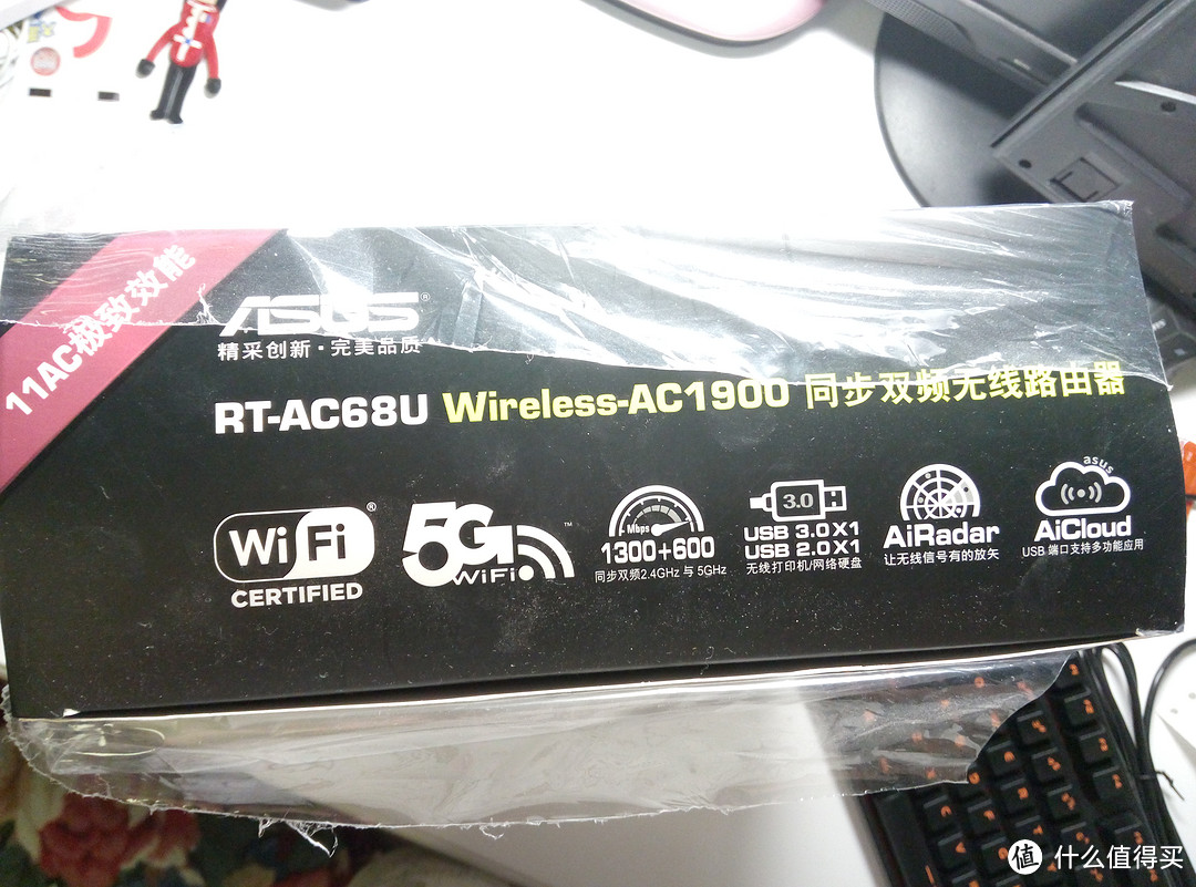 新手入手 ASUS 华硕 RT-AC68U 1900M 双频无线路由器 开箱晒图