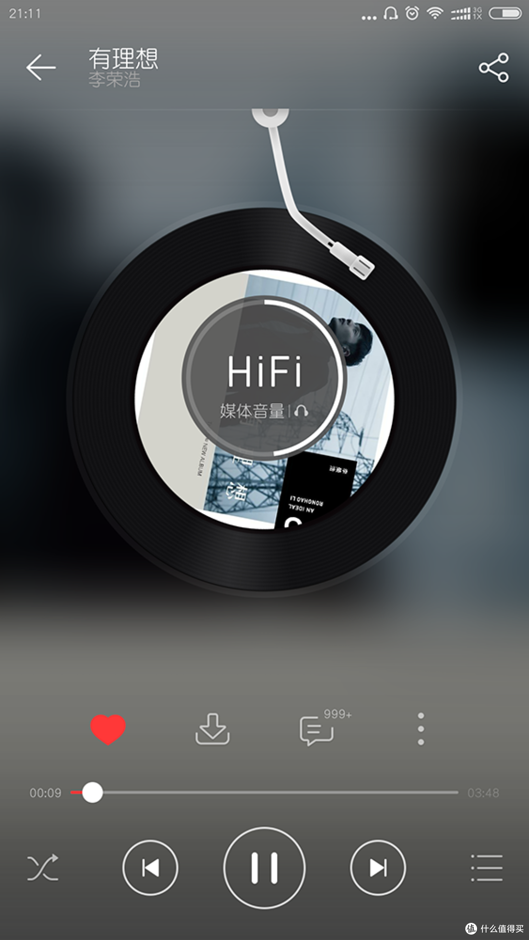鱼和熊掌可否兼得——HIFIMAN Edition S 开放封闭两用便携头戴耳机试用