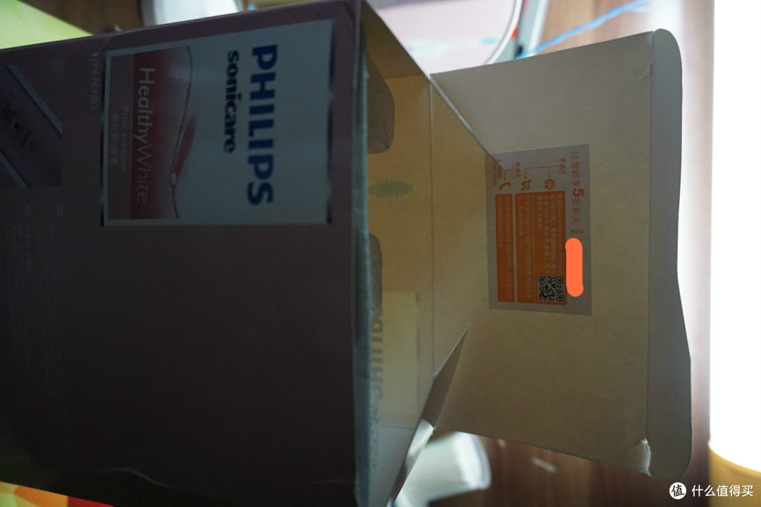 又是看上了你的颜：PHILIPS 飞利浦 HX6761 电动牙刷简单开箱