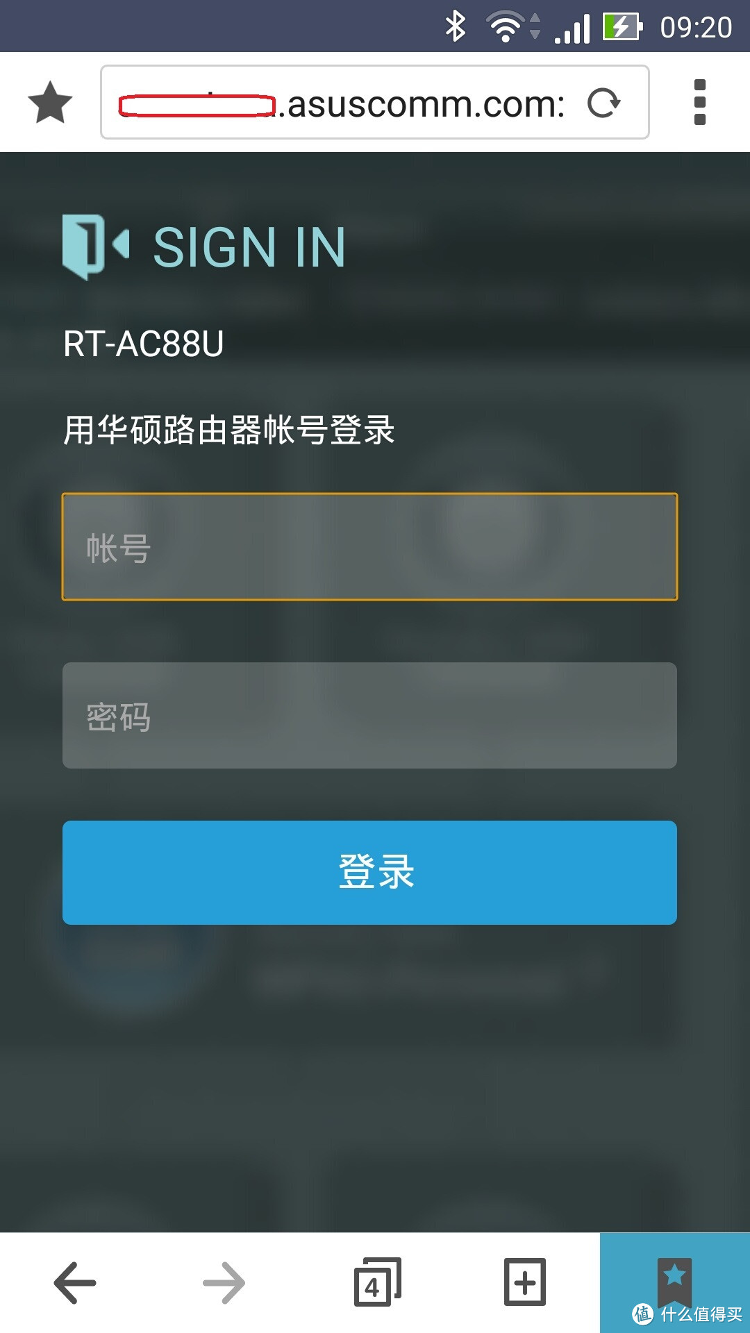 能者真的多劳！测 ASUS 华硕 RT-AC88U 旗舰路由器