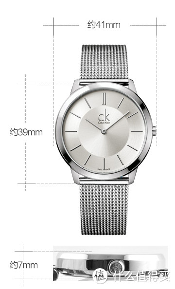 #本站首晒# CalvinKlein MINIMAL系列 K3M21126 石英表