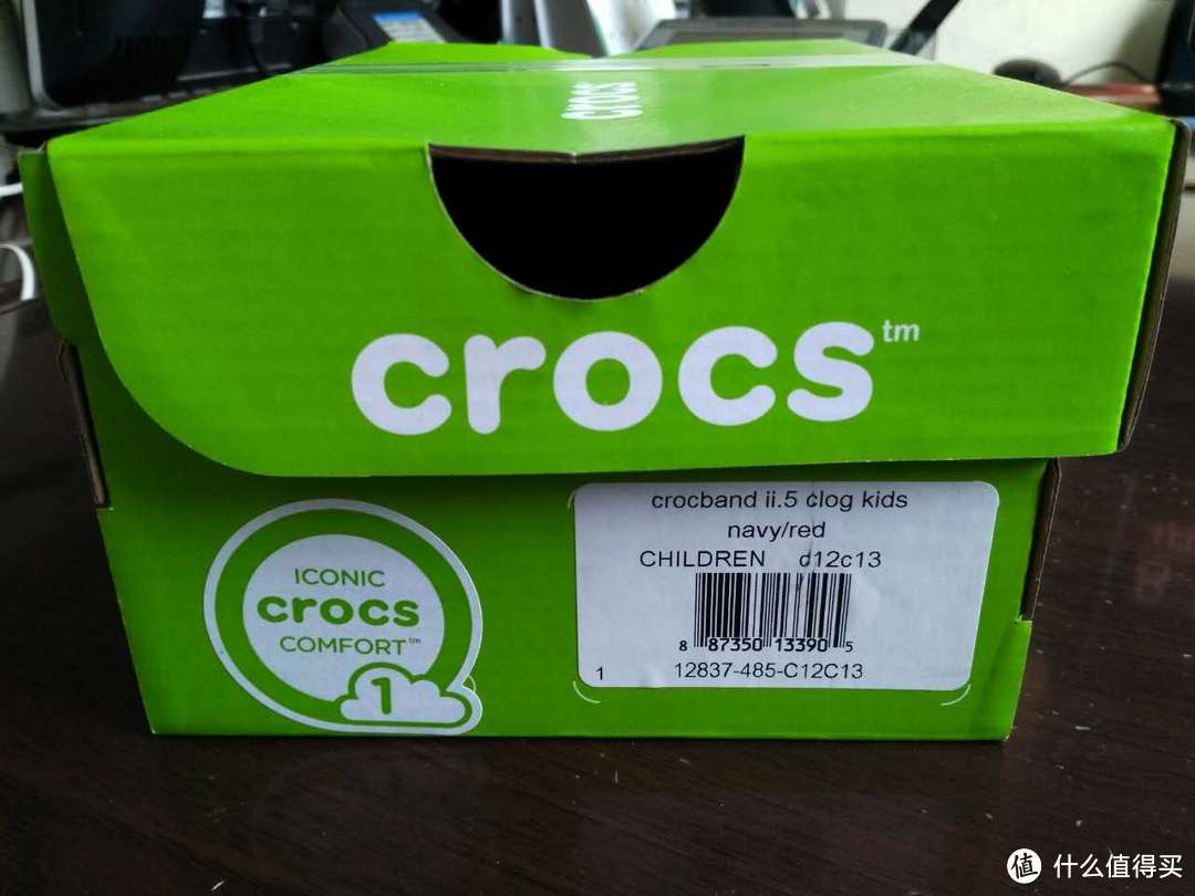 ​ crocs kids crocband II.5开箱