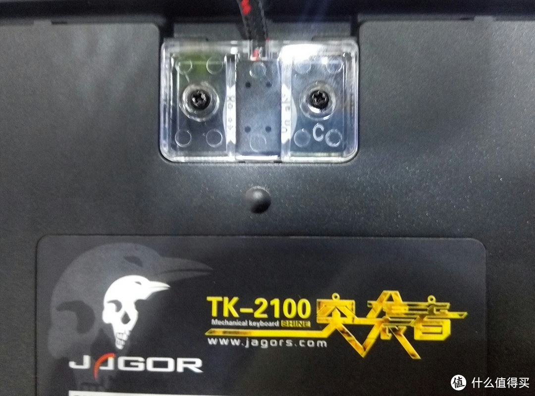 149要什么自行车——Jagor 贼鸥 TK2100键盘简评