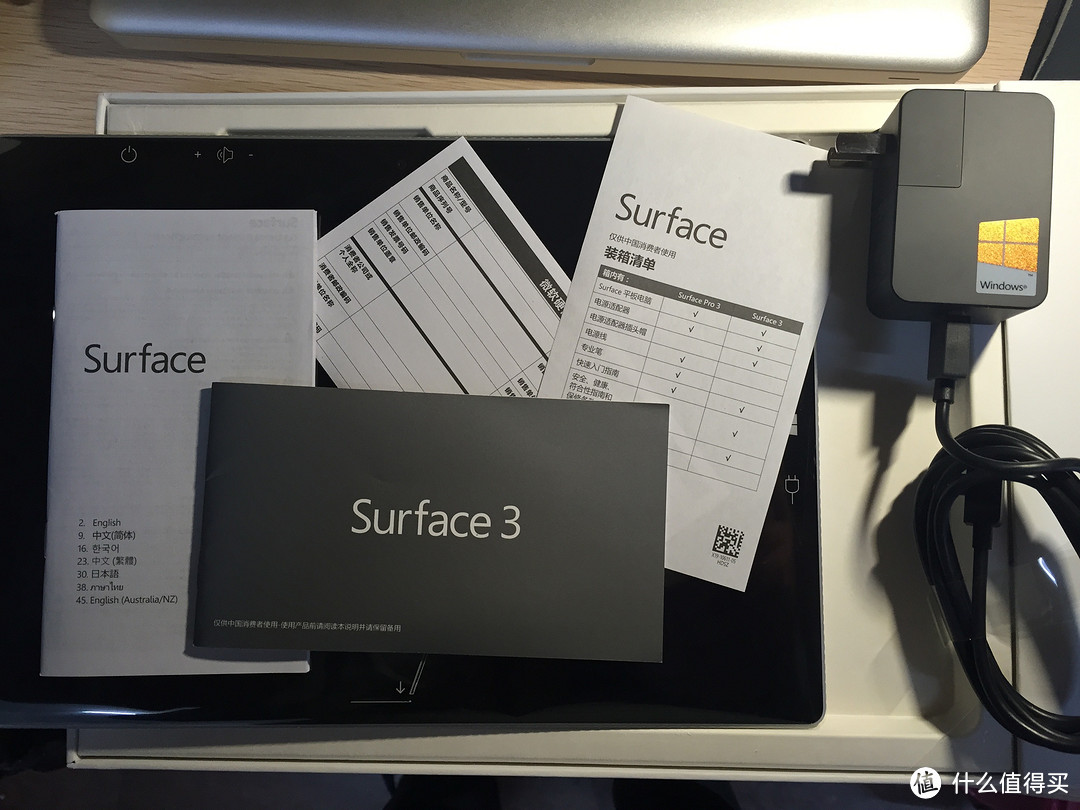 不完全的体验——Microsoft 微软 Surface 3 64G 平板电脑 开箱与使用感受